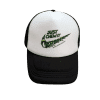 Just Chew It Trucker Hat
